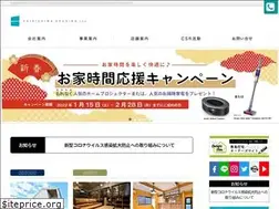 Sites similar to shikishima-j.co.jp