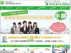Sites similar to shikishima-neyagawa.com