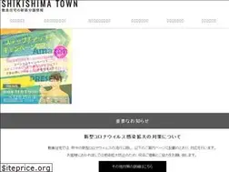Sites similar to shikishima-town.com