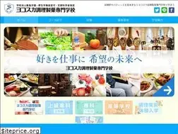 Sites similar to shikishima.ac.jp