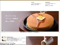 Sites similar to shikishimacoffee.com