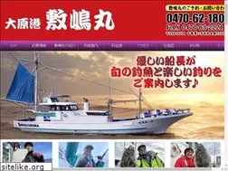 Sites similar to shikishimamaru.com
