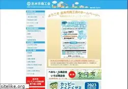 Sites similar to shikishishokokai.net
