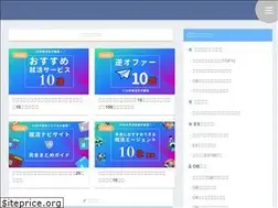 Sites similar to shikitaka.com