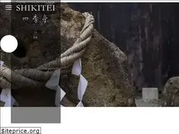 Sites similar to shikitei.jp