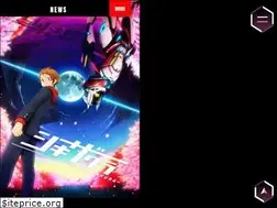 Sites similar to shikizakura-anime.com