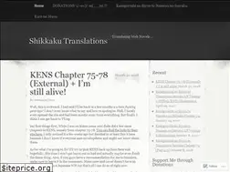 Sites similar to shikkakutranslations.org