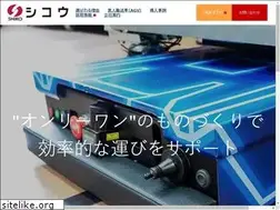 Sites similar to shiko.biz