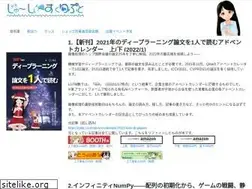 Sites similar to shikoan.com