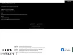 Sites similar to shikochuhall.jp