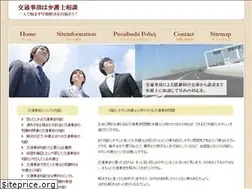 Sites similar to shikoh.org