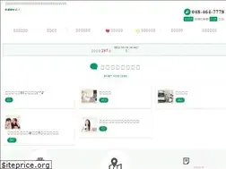 Sites similar to shikohome.co.jp