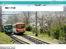 Sites similar to shikoku-cable.co.jp