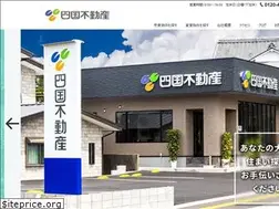 Sites similar to shikoku-fudosan.com