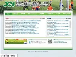 Sites similar to shikoku-jcy.com
