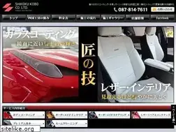 Sites similar to shikoku-kobo.co.jp
