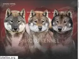 Sites similar to shikoku.nl
