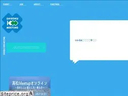 Sites similar to shikoku1000.jp