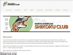 Sites similar to shikokuclub.com