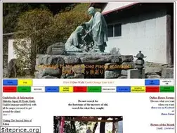 Sites similar to shikokuhenrotrail.com