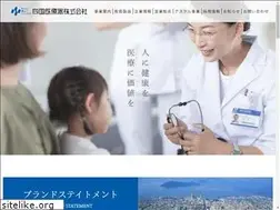 Sites similar to shikokuiryoki.com