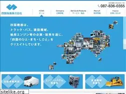 Sites similar to shikokukiki.co.jp
