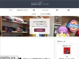 Sites similar to shikokumin.com