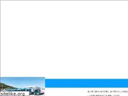 Sites similar to shikokusouko.com