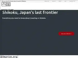 Sites similar to shikokutours.com