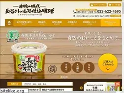 Sites similar to shikomi.com