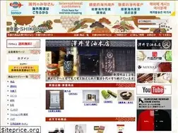 Sites similar to shikonya.jp