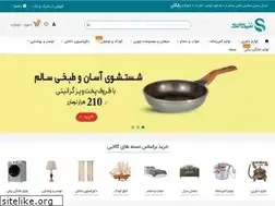 Sites similar to shikotak.com
