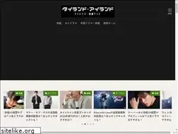 Sites similar to shikoukairou.com