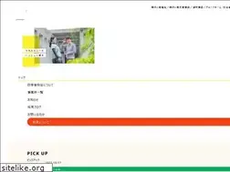 Sites similar to shikousya.jp