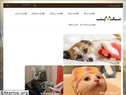 Sites similar to shikpet.ir