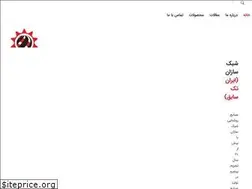 Sites similar to shiksazan.com