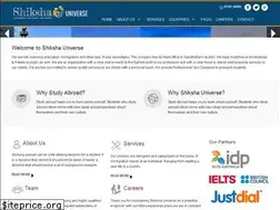 Sites similar to shiksha-abroad.in