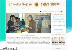 Sites similar to shiksha-sopan.org
