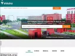 shiksha.com