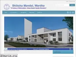 Sites similar to shikshamandal.org