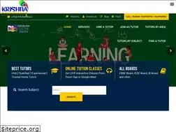 Sites similar to shikshamitra.in