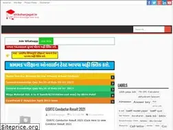 Sites similar to shikshanjagat.in