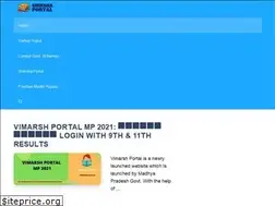 Sites similar to shikshaportal.co.in