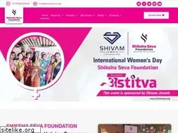 Sites similar to shikshaseva.org