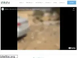 Sites similar to shikshatrust.org