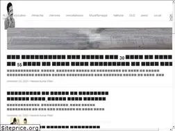 Sites similar to shikshavahini.page