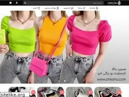 Sites similar to shiksho.com