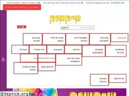 Sites similar to shikshuk.com