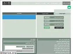 Sites similar to shikthemes.ir