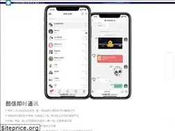 Sites similar to shiku.co